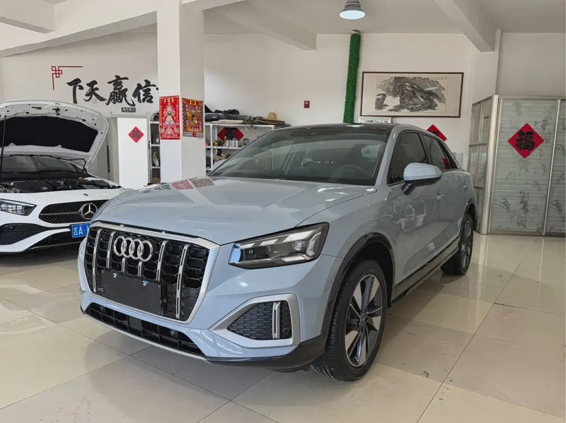 Audi Q2