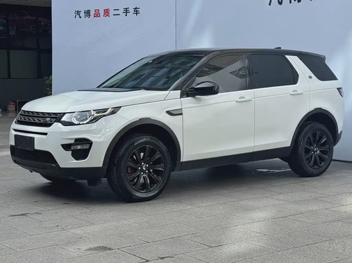 Land Rover Discovery Sport 2019