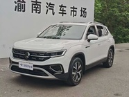 Volkswagen Tayron 2023