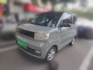 Wuling Mini 2020