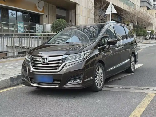 Honda Elysion 2018