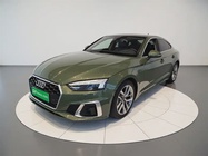 Audi A5 2023