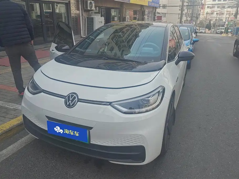 Volkswagen ID.3