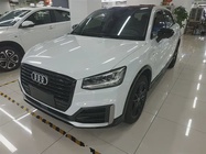 Audi Q2 2019