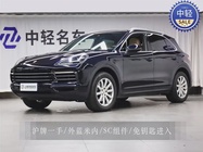 Porsche Cayenne 2018