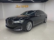 BMW 7 Series 2021