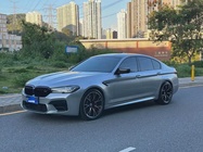BMW M5 2023