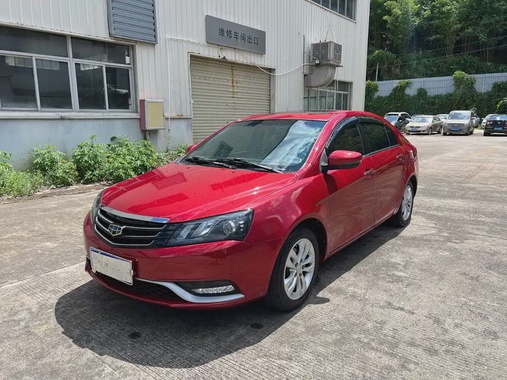 Geely Emgrand 2015