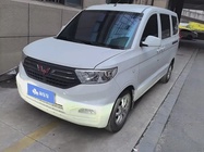 Wuling Hongguang 2022