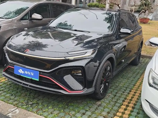 Roewe MARVEL R 2021