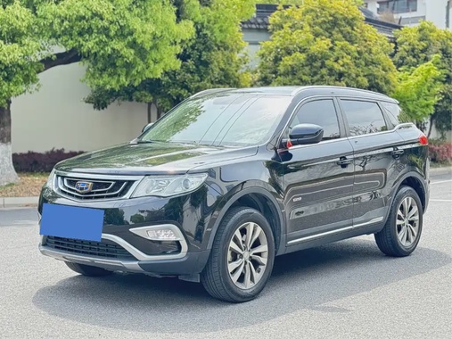 Geely Boyue 2017