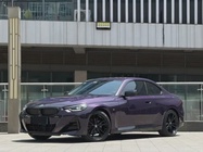 BMW 2 Series 2024