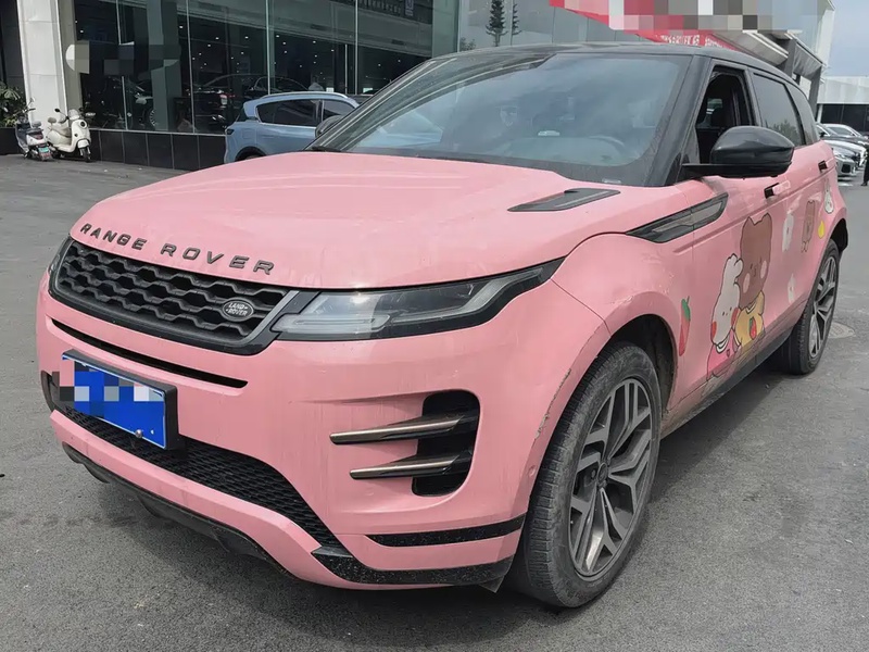Land Rover Evoque