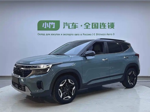 Kia Seltos 2024