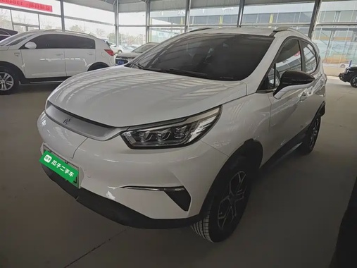 BYD Yuan Pro 2022