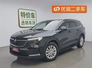 Buick Enclave 2021