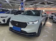 Honda XR-V 2023