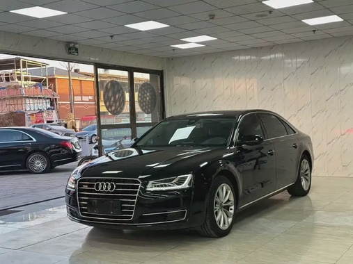 Audi A8 2017
