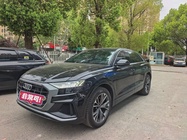 Audi Q8 2023