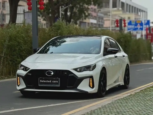 GAC Shadow Leopard 2022
