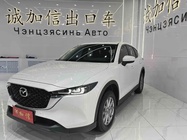 Mazda CX-5 2022