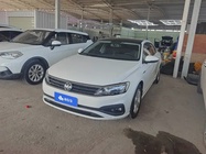 Volkswagen Lamando 2021