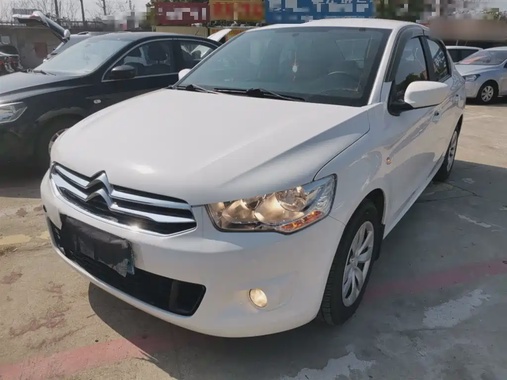 Citroen Elysee 2016