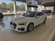 Audi A5 2022