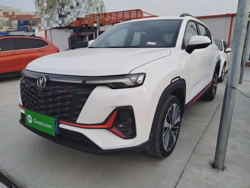 Changan CS35