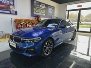 BMW 3 Series 2020