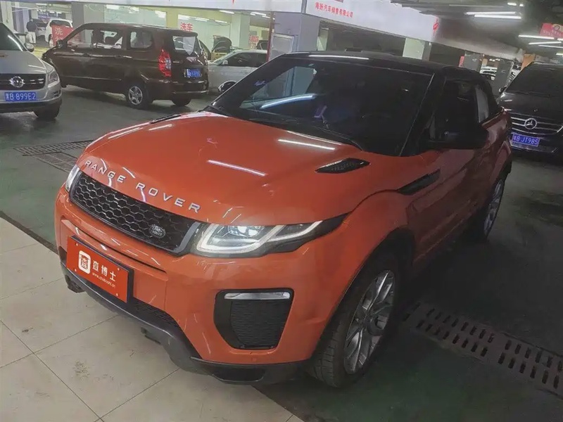 Land Rover Evoque