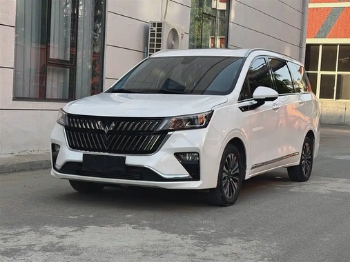Wuling Jiachen 2022
