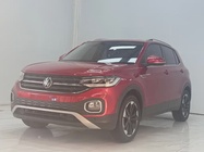 Volkswagen Tacqua 2022