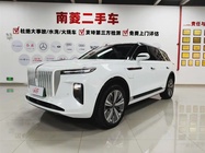 Hongqi E-HS9 2023