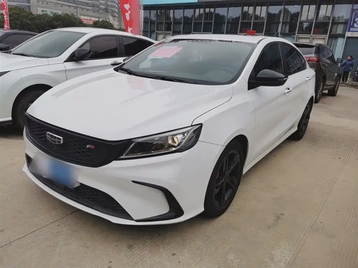 Geely Binrui 2022