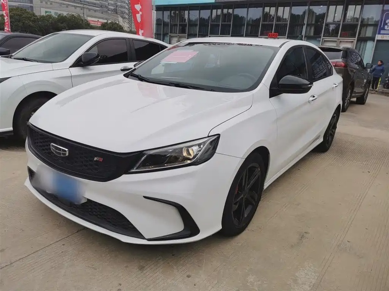 Geely Binrui