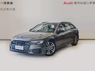 Audi A6 2025