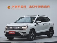 Volkswagen Tharu 2021