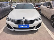 BMW 5 Series 2021