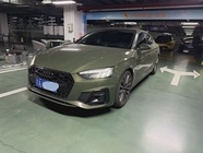 Audi A5 2021