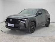 Mazda CX-50 2023