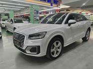 Audi Q2 2021