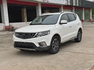 Geely X6 2016
