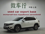 Volkswagen Tayron 2023