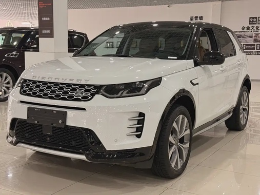 Land Rover Discovery Sport 2024