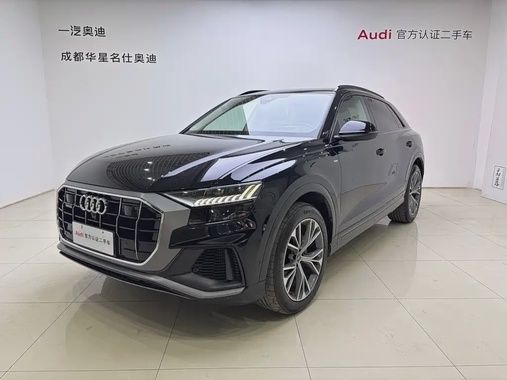 Audi Q8 2024