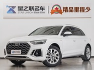 Audi Q5 2022