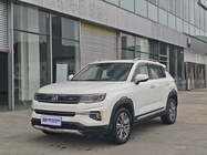 Changan CS35 2019