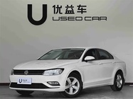 Volkswagen Lamando 2018