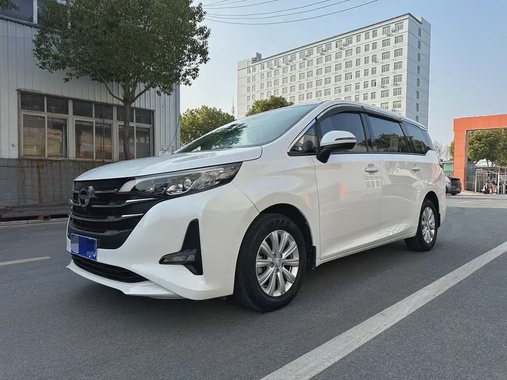 GAC M6 2020